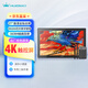 繪王（HUION）Kamvas Pro27(4K)電子屏 手繪屏 電腦繪畫(huà)手寫(xiě)屏 液晶手繪板 十指觸控設計師繪畫(huà)工具