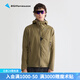 KLATTERMUSEN攀山鼠10400雷神文托男款輕量防水沖鋒衣-Vingtor Hood Jacket 510/Olive（橄欖綠） M