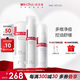 薇諾娜凈痘清顏3件套洗面奶爽膚水面霜水乳化妝品護(hù)膚品套裝