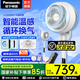 松下空氣循環(huán)扇家用直流變頻電風(fēng)扇落地扇3D立體廣角送風(fēng) 【智能溫度感應(yīng)】F-CW1801C-W