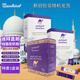 CAMELICIOUS[迪拜直郵]原裝進(jìn)口純駱駝奶粉 成人高鈣無(wú)蔗糖高蛋白中老青少年 480g*3盒[保質(zhì)期:27年1月]