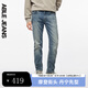 ABLE JEANS【修身褲】春秋新款男士復(fù)古彈力修身牛仔褲男水洗長(zhǎng)褲 復(fù)古天晴藍(lán) 31 /32