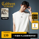 卡賓（CABBEEN）【肩位拼接】男裝 火焰logo背心夏季新款美式無袖t上衣潮牌帥 杏色15 L /175/50