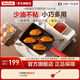特福（Tefal）玉子燒煎盤方形煎鍋煎蛋鍋牛排煎鍋平底鍋不粘鍋煎餅鍋燃?xì)庠钣?玉子燒煎鍋【磁爐通用】 14.7cm