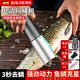 拜杰電動刮魚鱗器魚鱗機殺魚神器刮鱗器魚鱗刨刮器全自動殺魚刷子工具 高效商用款【動力120W+單電池】