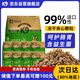 K9鮮肉貓糧夾心凍干雞肉絨幼貓成貓通用主食兔肉配方10kg/20斤