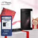 S.T.Dupont法國都彭打火機(jī)SLIM7纖薄炬式防風(fēng)璀璨星空27220禮盒套裝七夕禮物