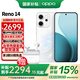 OPPO Reno14 高清長(zhǎng)焦實(shí)況照片 Live圖神機(jī) 新款5G智能 學(xué)生拍照 AI手機(jī) 【國(guó)家補(bǔ)貼】 人魚姬 16GB+512GB 全網(wǎng)通 官方標(biāo)配