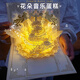 UNIGIFT立體3d賀卡花朵音樂蛋糕生日禮物燈光節(jié)日顏值手工簡約ins風(fēng)卡片 燙金花朵生日蛋糕+音樂+燈光