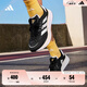 adidas ADIZERO BOSTON 10訓練備賽馬拉松輕盈玻纖柱跑鞋阿迪達斯 黑/白（男款）H67513   41