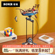 若客（ROKR）重力搖擺遠(yuǎn)航釣手 diy手工積木拼圖拼裝模型益智玩具生日禮物男