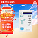 揚子江 艾達 阿那曲唑片 1mg*30片