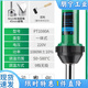 適用于大功率PP塑料焊槍PVC塑膠地板革地膠焊線接縫PE熱熔PPR焊接 標(biāo)配三件套