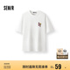 森馬（Semir）短袖T恤男撞色印花情侶裝2025夏季純棉休閑裝青少年109325100221