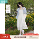 茵曼（INMAN）時(shí)尚百搭純色女裝吊帶連衣裙顯瘦提花肌理2025夏季新品中長(zhǎng)裙子 田園杏 L