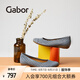 GABOR德國嘉步64169單鞋 2025春夏新款平跟淺口芭蕾舞平底鞋一腳蹬 藍(lán)色 37
