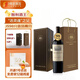 Concha y Toro干露魔爵赤霞珠紅酒單瓶 酒王活靈魂之父 1號會員店