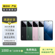 小米/三星/oppo/vivo/華為Mate/P/Ultra/Pro折疊屏系列二手手機(jī)國(guó)行優(yōu)惠券補(bǔ)貼 榮耀 Magic6 Pro