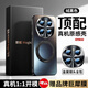 ARVIN【星光磁吸支架】適用榮耀magic7pro手機殼magic7保護套直邊超薄防摔金屬鏡頭全包磨砂簡約男款 Magic7【深空黑】磁吸支架 | Air氣囊防摔