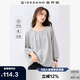 佐丹奴戶外穿搭T恤女夏季防蚊圓領(lǐng)半開筒七分袖上衣 05325446