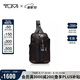 途明（TUMI）FREMONT男士單肩斜挎包戶(hù)外旅行彈道尼龍02223393HKO胡桃木色禮物