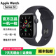 蘋果手表apple watch SE2正品智能手表國行SE學(xué)生智能電話手表男女款SE二代運(yùn)動(dòng) SE/GPS/鋁金屬/深空灰色 表殼尺寸44mm 99成新