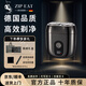 ZIP EAT德國進(jìn)口品牌電動(dòng)剃須刀便攜款刮胡刀男士高檔生日禮物送老公男友精美禮盒裝送男友禮物 墨影黑【全身水洗/免費刻字】豪華禮盒