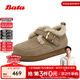 Bata勃肯毛毛鞋女2025冬商場(chǎng)新款英倫牛剖皮通勤保暖單鞋30922DM5 灰色 38