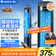 格力（GREE）【負(fù)離子+強(qiáng)冷空調(diào)扇】制冷空調(diào)扇強(qiáng)力制冷風(fēng)扇家用水冷風(fēng)機(jī)客廳加濕冷風(fēng)機(jī)制冷電風(fēng)扇KS-04X60Dg