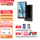山靈M3Plus音樂(lè)HiFi播放器mp3無(wú)損音樂(lè)安卓便攜藍(lán)牙WiFi平衡DSD解碼播放器隨身聽(tīng) 極夜黑(下單送清水套)
