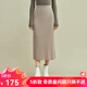 哥弟真的好（GIRDEAR）女裝松緊腰豎坑條修身中長(zhǎng)款針織包臀半身裙A200146 灰 M (3碼)