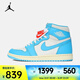 耐克（NIKE）Air Jordan 1 Retro HI OG 男子運動休閑鞋 DZ5485-402 42.5