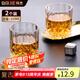 拜杰玻璃威士忌酒杯 歐式雕花烈酒杯洋酒杯家用水杯玻璃杯套裝 2只裝