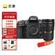 尼康（Nikon）D810 專(zhuān)業(yè)全畫(huà)幅4K高清視頻單反相機 約3,635萬(wàn)有效像素 旅游必備 D810 （AF24-70 F2.8G 一代） 標配 5年質(zhì)保