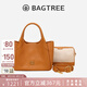 BAGTREE包包樹(shù)墩墩包植鞣牛皮菜籃子手提水桶包單肩斜挎女士包包七夕禮物 焦糖色【贈可拆卸內袋】 高級小眾生日禮物女