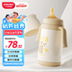 小土豆（potato）保溫杯嬰兒偏中心吸管奶瓶一歲以上316不銹鋼吸管杯300ml 凱斯棕