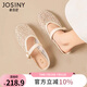 卓詩尼軟底包頭半拖鞋女2025年夏季新款芭蕾舞風(fēng)網(wǎng)紗水鉆透氣瑪麗珍涼鞋 米白色 39