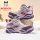 巴布豆（BOBDOG）童鞋冬季保暖高幫兒童運動(dòng)鞋女童舒適跑鞋106555042淺粉紫/深紫34