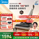 美的（Midea）凈味洗地機(jī)S60 吸拖洗一體全自動(dòng)清潔 180°躺平 22Kpa大吸力家用智能拖地機(jī) S60