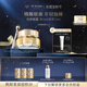 肌膚之鑰（CPB）4D精雕眼霜15mL（禮盒）生日禮物送女友