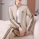 啄木鳥(niǎo)運動(dòng)服套裝女春秋季時(shí)尚立領(lǐng)高級感減齡氣質(zhì)衛衣小個(gè)子休閑兩件套 卡其 XL [建議106-115斤]