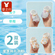 【嬰之行】寶寶夏秋季網(wǎng)面護腳學(xué)步鞋新生軟底防滑嬰兒地板襪鞋 兔子+草莓 透氣網(wǎng)眼 2雙裝 12 內長(cháng)12（6-12個(gè)月）