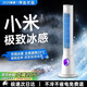 序選優(yōu)品【補(bǔ)貼25%】電風(fēng)扇落地家用空氣循環(huán)扇渦輪制冷無葉塔式智能空調(diào)靜音省電帶滅蚊燈臥室客廳廚房 頂配-滅蚊Ai語音/APP遙控/凈化/節(jié)能電芯 行業(yè)獨一滅蚊/秒級降溫/熱銷NO.1/靜音