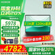 榮耀MagicBook Pro14【國家補(bǔ)貼20%】AI筆記本電腦超輕薄學(xué)生游戲本商務(wù)辦公本92Wh超高續(xù)航 2代U5-225H 32G 1T固態(tài) 星辰灰 3.1K高清護(hù)眼屏