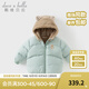 戴維貝拉（DAVE＆BELLA）小童羽絨服加絨男童連帽外套休閑兒童上衣冬裝新款女寶寶衣服 小熊【現(xiàn)貨】 100 cm（建議身高90-100cm）