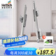 海蒂詩抽屜滑軌18板托底軌道隱藏三節(jié)全拉出阻尼QVS導軌 Quadro S 500mm=20寸