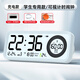 Timess 可視化計時器二合一鬧鐘學(xué)生兒童專用起床自律神器2025新款多功能充電時間管理器靜音定時器
