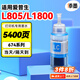 添墨適用愛(ài)普生L805 L1800打印機墨水T6742墨倉式彩色噴墨多功能一體機T6743墨 黃色黑色C674 M674 Y K674 LM LC 淡青色墨水【LC】 適用L805 L1800打印機