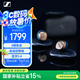 森海塞爾（Sennheiser）MOMENTUM真無線4代藍牙耳機 自適應(yīng)降噪音樂耳機入耳式 復古金 高考祝福禮物
