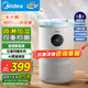 美的（Midea）無霧空氣加濕器凈化器家用母嬰專用臥室靜音除菌桌面便攜工業(yè)霧化器空調(diào)風(fēng)扇伴侶女生禮物W40S